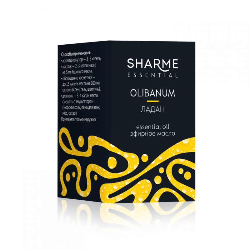 Эфирное масло &laquo;Ладан&raquo; Sharme Essential, 5 мл