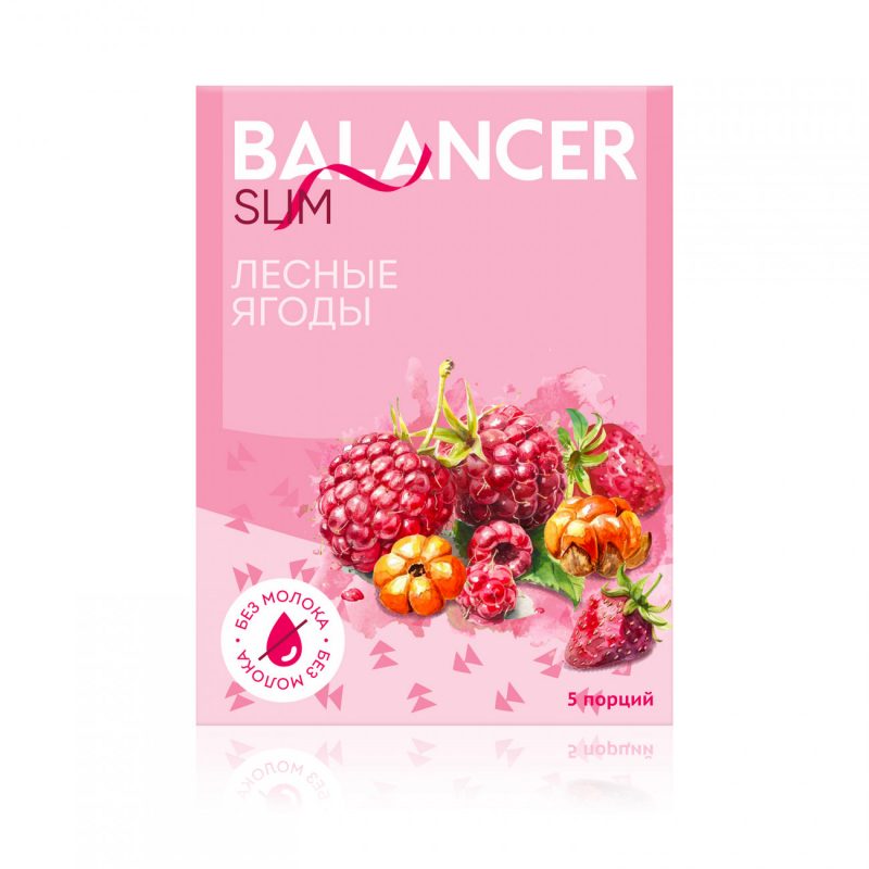 Коктейль BALANCER SLIM со вкусом «Лесные ягоды», 5 саше