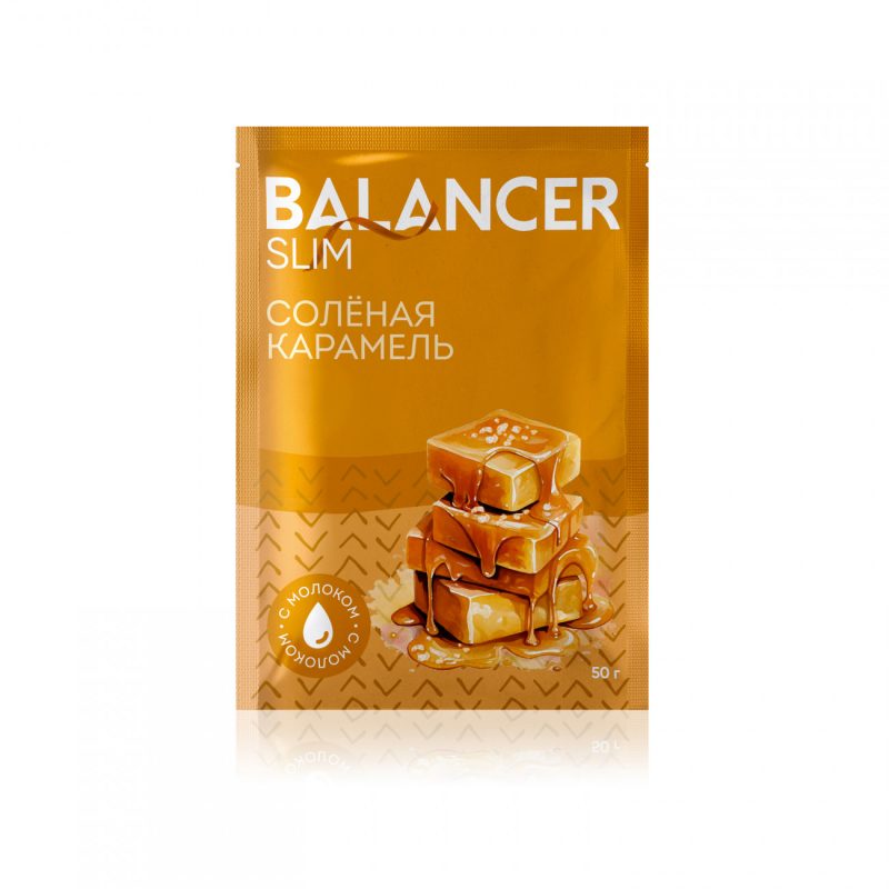 Коктейль BALANCER SLIM со вкусом «Соленая карамель», 5 саше