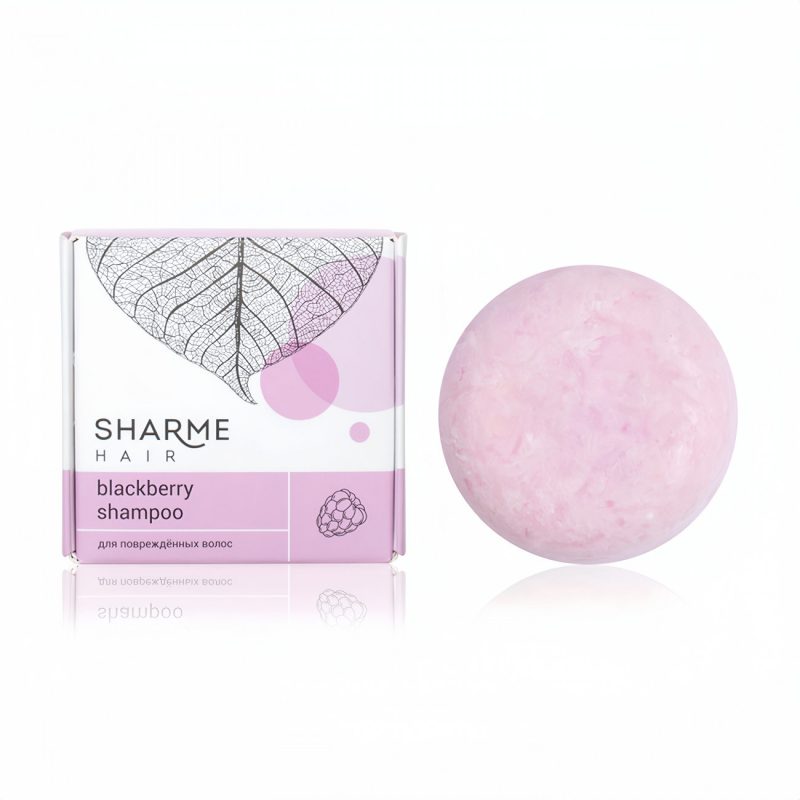 Натуральный твердый шампунь Sharme Hair Blackberry (ежевика)